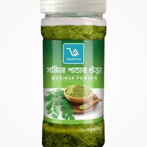 সজিনা বা মরিঙ্গা পাতার বিস্ময়কর গুণ