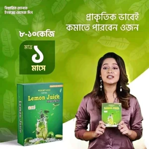 Natural Weight Loss Lemon Juice